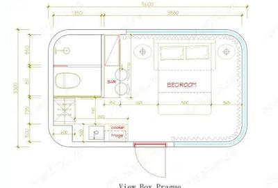 Casa tip Capsula de la View Box Houses - modelul Praga - 2