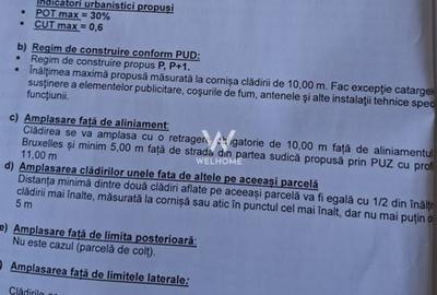 Teren industrial, foarte bine pozitionat, PUD aprobat, str. Buxelles - Sibiu - 4