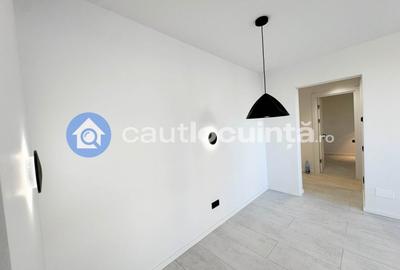 Apartament 2 Camere+Birou Parcul Tineretului 5' Metrou Renovat Modern - 2