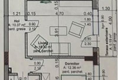 Apartament de 2 camere Urban Residence - 3