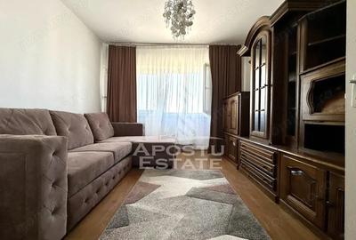 Apartament cu 3 camere decomandat, mobilat în Șagului - 1