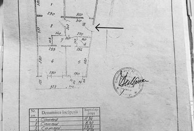Apartament cu 2 camere decomandat, mobilat în Sala Palatului - 8