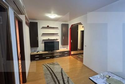 Apartament 2 camere, 50 mp, ansamblul rezidential ARED - 1