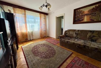 Apartament cu 2 camere în Girocului