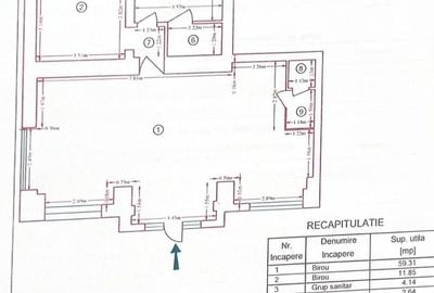 Spatiu stradal cu trafic intens - 3