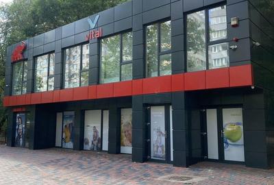 Baba Novac, 220mp, ideal Clinica , stradal, trafic pietonal, imobil nou Baba Novac, 220mp, ideal Clinica , stradal, trafic pietonal, imobil nou - 1