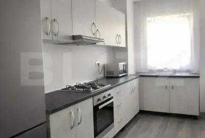 Apartament 2 camere, Prima Shops, bloc nou