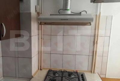 Garsonieră semidecomandată în Tractorul - 5