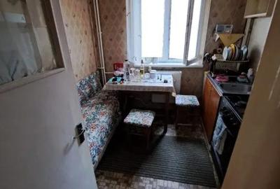Apartament cu 2 camere semidecomandat în Ultracentral