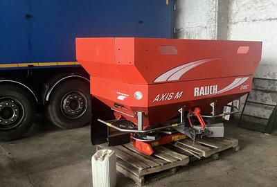 Teren de 160000 mp, în Exterior Vest - 1