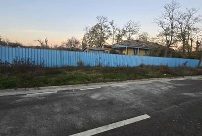 Vând casa bătrânească Schela și teren Schela - Negrea Galați - 1