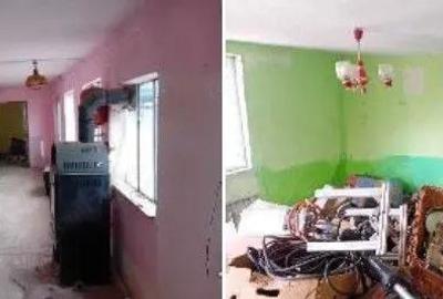 Casa si teren Mizil, ID: R2739699 - 5