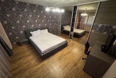 Apartament 2 camere zona Energia - 1