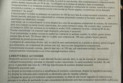 Teren Belis 1000mp - 3