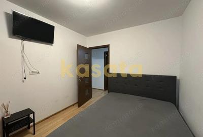 3 camere langa Afi | Etaj 4 | Verdeata | Spa?iu generos | Tramvai - 18