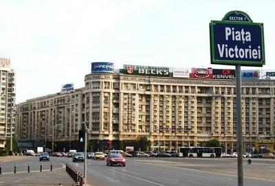 Spațiu comercial, 400 mp în P-ța Victoriei