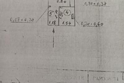 Apartament cu 2 camere decomandat în Berceni