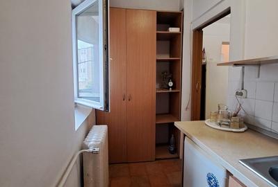 Ultracentral, Cismigiu - 2