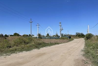 Teren Intravilan 3.000 mp Jilava  Investiție sau Rezidențial Teren Intravilan 3.000 mp Jilava  Investiție sau Rezidențial - 3