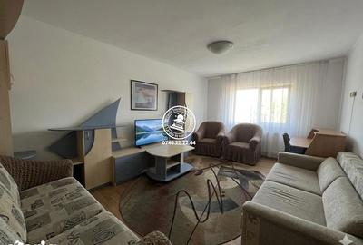 Apartament cu 3 camere decomandat în Nicolina - 1
