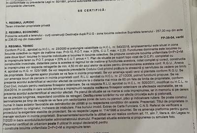 Spațiu comercial, în Mofleni - 3