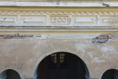 Spațiu comercial, în Dobrotești - 2