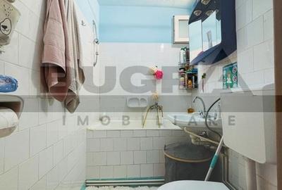 Apartament 3 camere decomandate, etaj intermediar, zona Platinia - 16