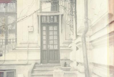 Casă individuală cu 8 camere cu Canalizare în Unirii - 1