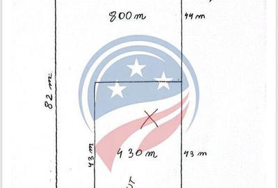 Teren de vanzare/ ANL Parc - 3