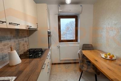 Oportunitate imobiliara! Apartament 2 camere, situat in zona City Park Mall - 7