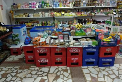 Spatiu Comercial 100 mp Triaj - 1