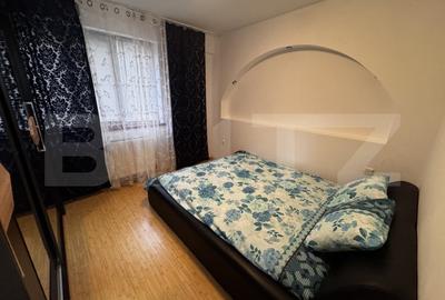 Apartament cu 2 camere decomandat, mobilat în Calea Severinului - 1