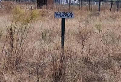 Teren de 350 mp, în Central