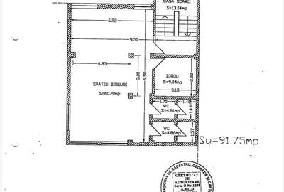 Spațiu industrial, în Centura Nord - 4