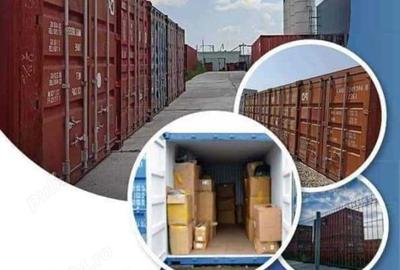 Spațiu comercial, de 2,400 mp, în Central - 7