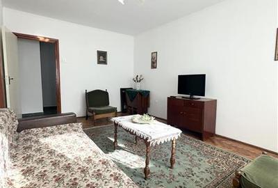 Apartament cu 2 camere semidecomandat în City Park Mall