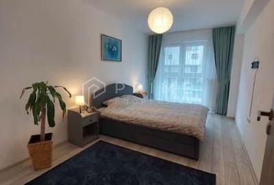 Apartament elegant 2 camere, mobilat complet, zona Maurer - 1