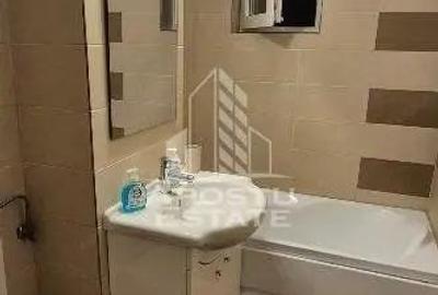 Apartament 2 camere, Centrala proprie , zona Lipovei - 1