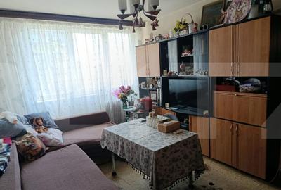 Apartament 3 camere Drumul Taberei Metrou aproape! - 1