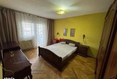 Apartament cu 2 camere decomandat, mobilat în Frumoasa - 1