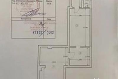 Spațiu comercial, de 84 mp, în Pantelimon - 1