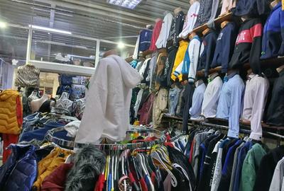 Complex comercial Rodna - 2