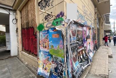 Spațiu comercial, de 72 mp, în Cișmigiu - 3