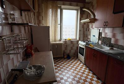 Titan, Auchan, str. Jean Steriadi - 8