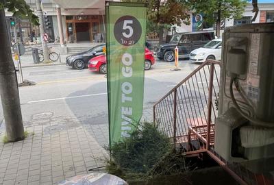 Spațiu comercial, de 22.93 mp, în Orașul Vechi - 3