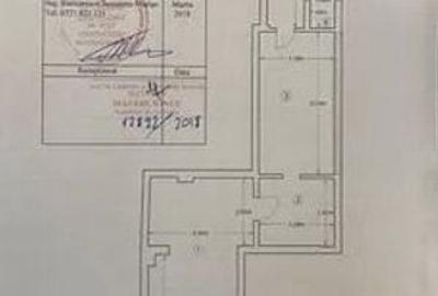 Spațiu comercial, de 84 mp, în Pantelimon - 1