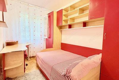 Apartament 3 camere | Etajul 2/4 |Ostroveni Dispensar - 1