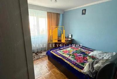 Apartament cu 2 camere semidecomandat în Găvana - 1