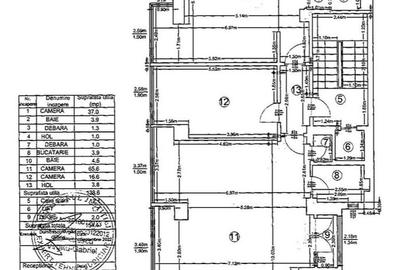 Office Primaverii Office Primaverii - 5