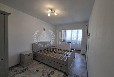 Apartament cu 2 camere decomandat, mobilat în Iris - 1